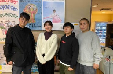 【12/3フル】ハナコのミッドナイトダイバーシティ【ゲスト：岡崎紗絵】