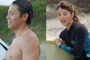 吉沢悠×馬場ふみか、サーフィンを通して人と繋がる物語／映画『ライフ・オン・ザ・ロングボード 2nd Wave』予告編90秒