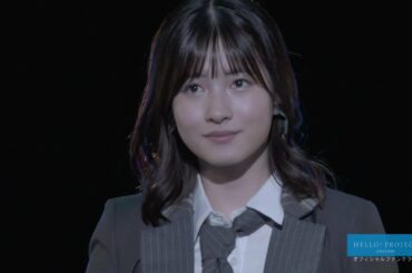 モーニング娘。'22 北川莉央  『Loving you forever』