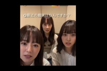 【SARDインスタライブ】3回コメントしたら、3回とも拾って下さいました。＃幸運