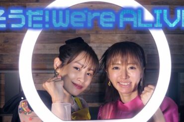 元祖【踊ってみた】紺野あさ美ちゃんと初コラボ！モーニング娘。そうだ! We’re ALIVE踊ったよ♪