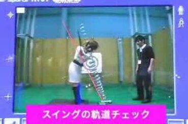 古瀬絵理アナ映像レポート5