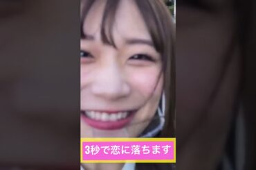 まじで可愛い秋元真夏 #shorts#乃木坂46