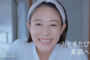 マイルドクレンジングオイル　CM　高畑充希さん「すっぴん変わるクレンジング」篇 30秒2