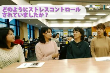 木佐彩子スペシャルインタビュー６