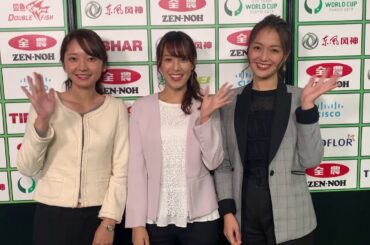 竹﨑由佳・鷲見玲奈・福田典子 テレビ東京 #ミテネー