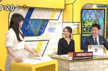 東京インフォメーション 榎本麗美 最終回 [モーニングCROSS]