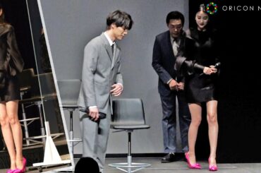 山本美月、黒ワンピ姿に美脚をのぞかせて！　Amazon Originalドラマ『星から来たあなた』イベント