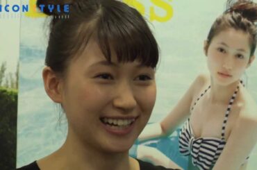 大野いと、タイプは「ジャイアン細くした感じ」