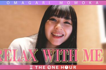 CMで話題の18歳・新人女優 大曲李佳と１時間耐久 / THE ONE HOUR - 集中タイプR-