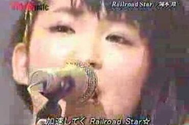 岡本玲-Railroad Star『TV-LIVE ver.』