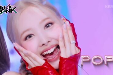 POP! - NAYEON(TWICE) [Music Bank] | KBS WORLD TV 220624