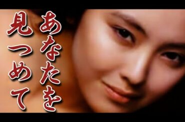 真行寺君枝 ジョニデをも虜にした女優の壮絶奈落の半生に涙が止まらない！