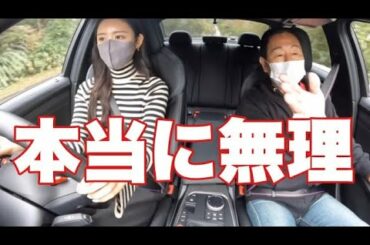 【MT女子】ドリキン土屋圭市さんと山道行ってみた結果、、、