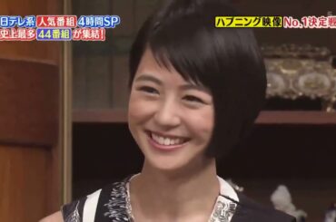 夏目ちゃんに見直される有吉さん