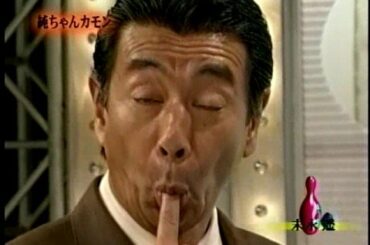 末永遥　噂のCMガール2001