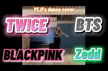 ITZY YEJI's dance cover!! ITZYイェジのダンスカバー!!