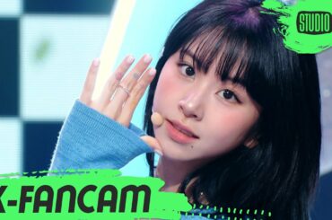 [K-Fancam] 트와이스 채영 직캠 'Talk that Talk' (TWICE CHAEYOUNG Fancam) l @MusicBank 220826