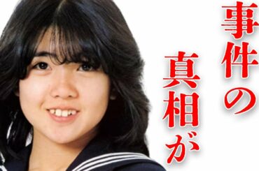 伊藤つかさのテレビ業界を動かした事件の真相がヤバすぎた！俳優・歌手として活躍している彼女に子供がいない理由に驚きを隠せない…まさかの現在に一同驚愕…