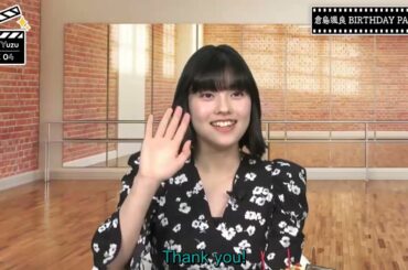 Sara Yuzu TAKE - Sara's birthday surprise messages