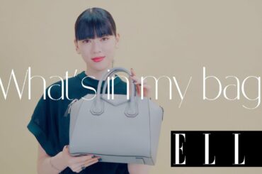 三吉彩花さんのバッグの中身＆モードな私服を大公開｜what's in my bag｜ ELLE Japan