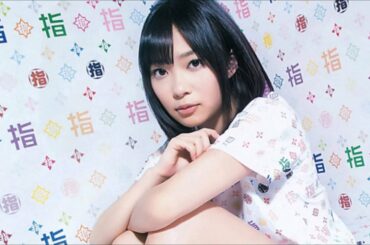 HKT48指原莉乃がスタイル抜群のAKB48倉持明日香に「胸無い人どう思う？」と尋ねる！！