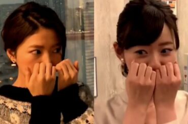 三田友梨佳アナと内田嶺衣奈アナの『ぶりっ子ポーズ』が可愛いすぎ！