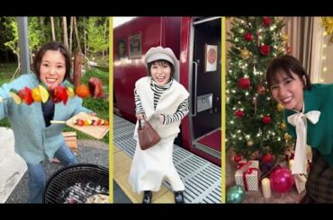 芳根京子、休日気分を満喫！？（ロペピクニック ウェブ動画／芳根京子）