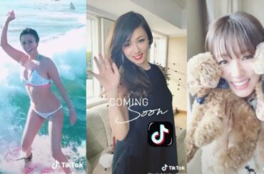 深田恭子のビキニ姿がかわいすぎ！💖TikTokまとめ