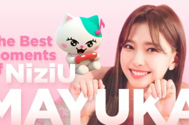 【NiziU】 MAYUKA マユカ Best Moments 小合麻由佳 Ogo Mayuka
