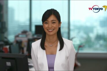 大江アナ、一日の終わりに…「朝から夜まで経済ニュース」