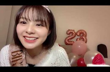 本間 日陽（NGT48） 2022年11月09日 23時50分09秒