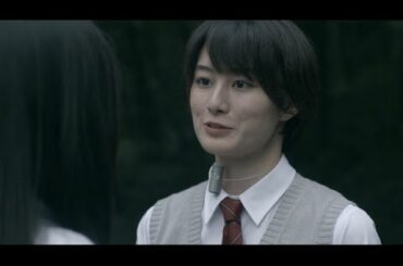 高月彩良が初主演！映画『人狼ゲーム クレイジーフォックス』予告編