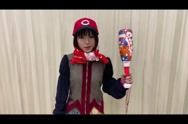 【BiSH】カープ女子になったアユニ・D