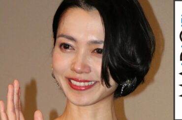 遠藤久美子、夫からのサプライズレターに感涙　映画「ゆらり」初日舞台あいさつ2