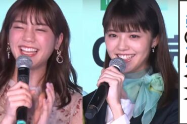 ノンノモデル・貴島明日香、“先輩”鈴木ゆうかの“ギャップ”を明かす