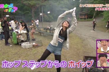 【桜井玲香】個人的名シーンまとめ