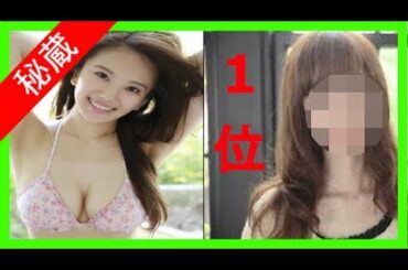 伊東紗冶子アナがミスコンで勝てなかったただ一人の女性が美しすぎる