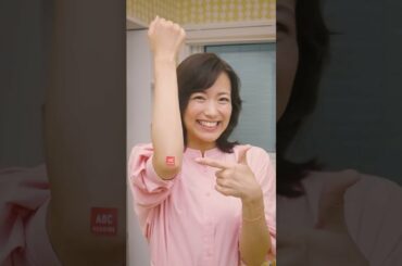 ABCハウジングで歌ってみた【ひじ編】