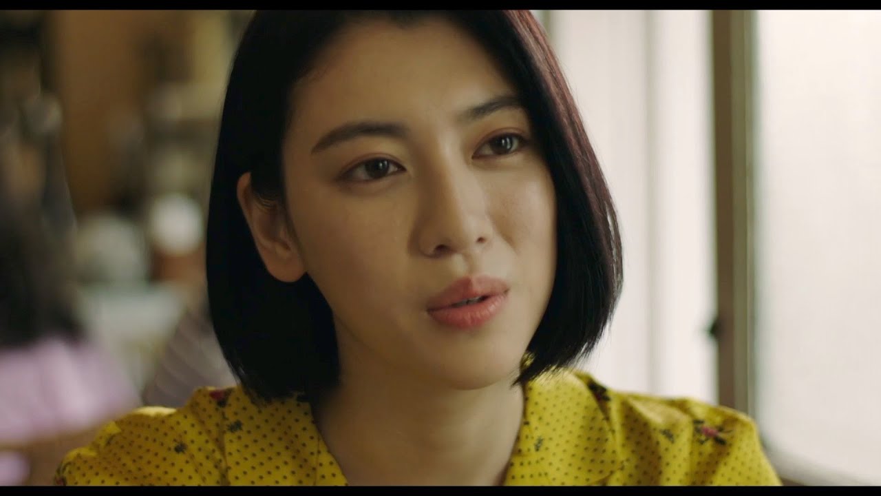 三吉彩花、阿部純子の妊娠発言に混乱「言えないでしょ!」 映画『Daughters』本編映像 三吉彩花、阿部純子の妊娠発言に混乱「言えないでしょ!」 映画『Daughters』本編映像