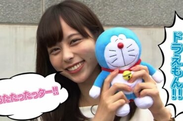 LOVEかわさき　９月２日放送　かわさきで藤子Fキャラクターに会おう！