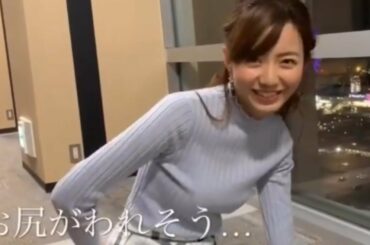 内田嶺衣奈アナの全力ゴムチューブトレーニング