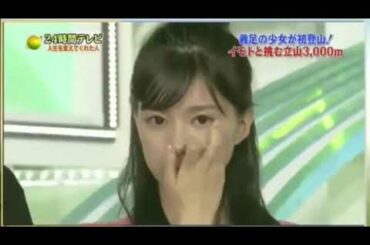 【放送事故】羽鳥アナ　注意した結果・・・ｗｗｗ