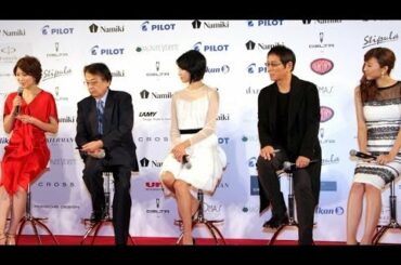 山岸舞彩、黒木瞳らが登場　「万年筆ベストコーディネイト賞2013」トークセッション