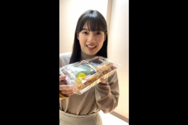 もしマンションの隣人が林原早紀(#石井杏奈)だったら、、❓