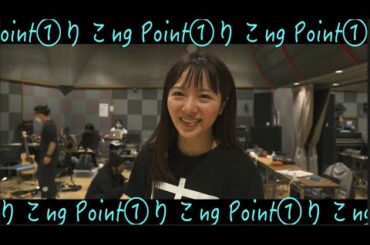 【エビ中】　中山莉子　『りこng Point』　私立恵比寿中学　everything point