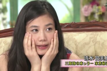 徹子の部屋 清水富美加　「朝ドラで大注目！ ２１歳の若手女優が熱唱！？」