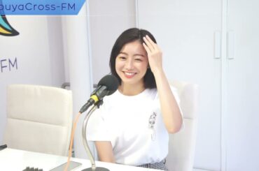 【高田夏帆の 台本なしラジオ】2022.05.06放送分 MC 高田夏帆