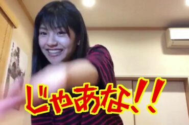 【SKE48】平野ララのラブリーな話【後藤楽々】