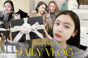 【VLOG】オシャレさんと表参道巡り☺️🎄ランチしてCHANELの鞄買っちゃった🥺❤️❤️